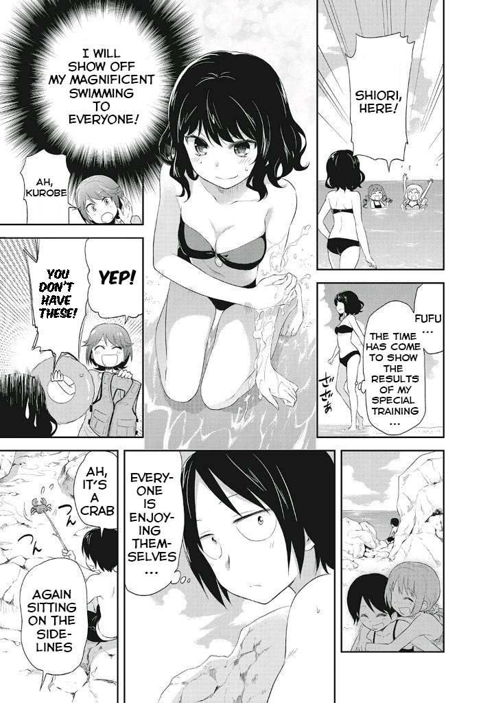 Girigiri Out Chapter 8 page 4 - Chapter 8: The night is long, wetting lady