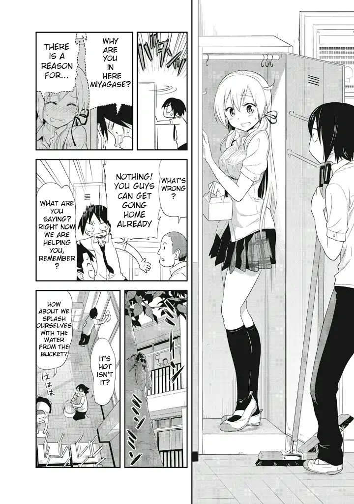 Girigiri Out Chapter 9 page 10 - Chapter 9: A Present too Intense