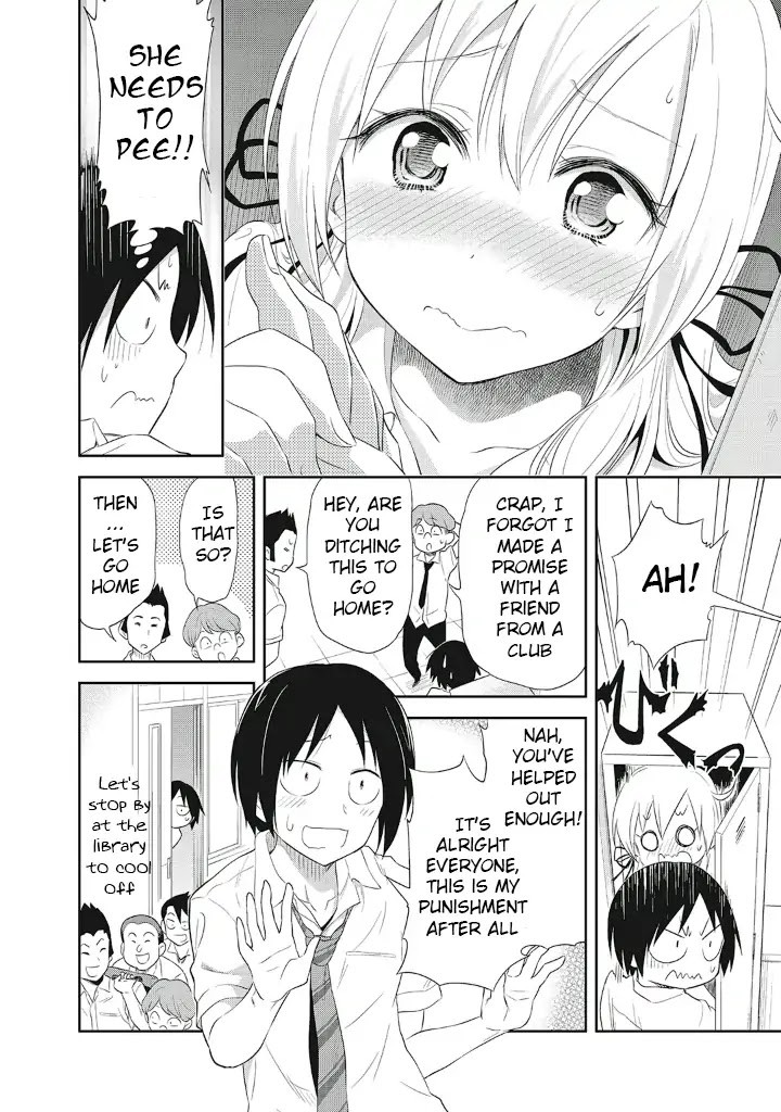 Girigiri Out Chapter 9 page 12 - Chapter 9: A Present too Intense