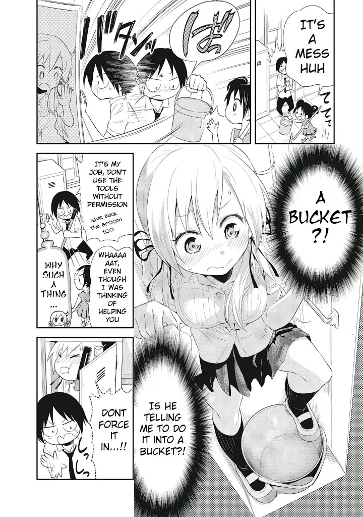 Girigiri Out Chapter 9 page 14 - Chapter 9: A Present too Intense