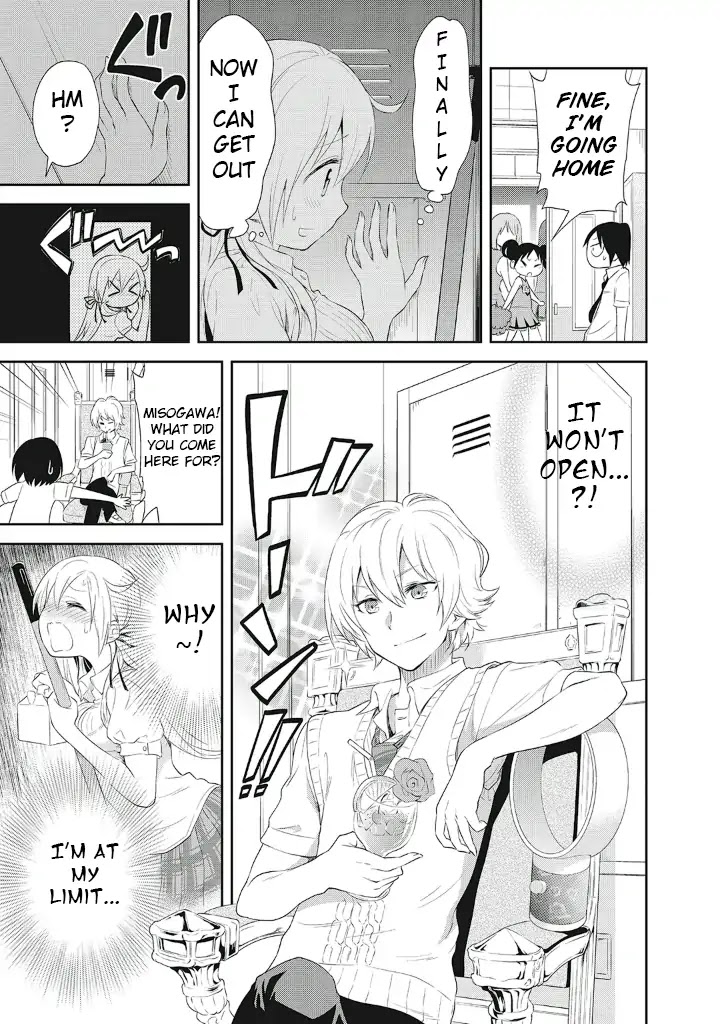 Girigiri Out Chapter 9 page 15 - Chapter 9: A Present too Intense