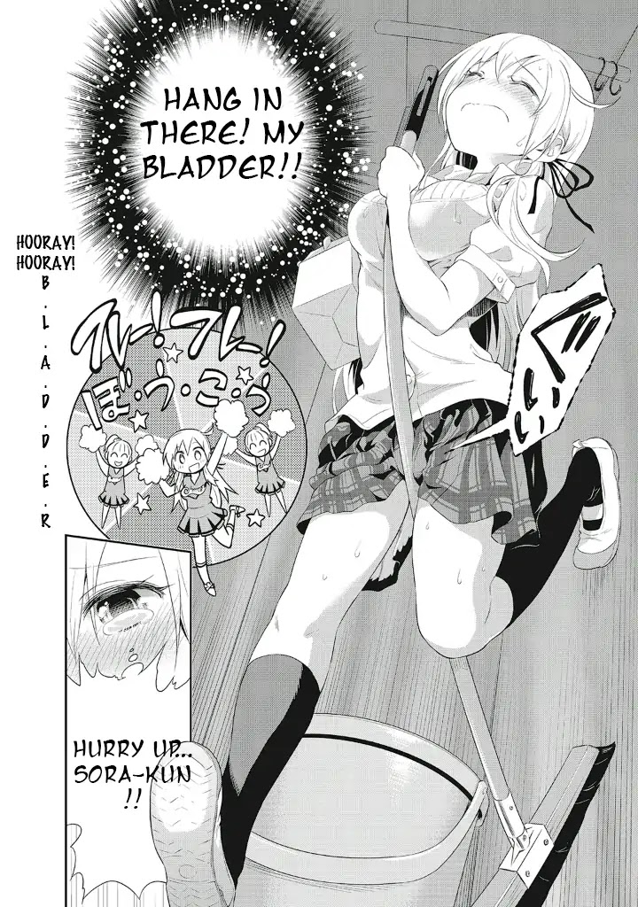 Girigiri Out Chapter 9 page 16 - Chapter 9: A Present too Intense