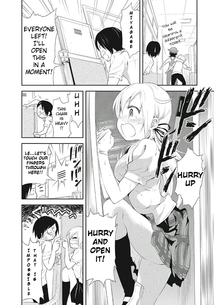 Girigiri Out Chapter 9 page 18 - Chapter 9: A Present too Intense