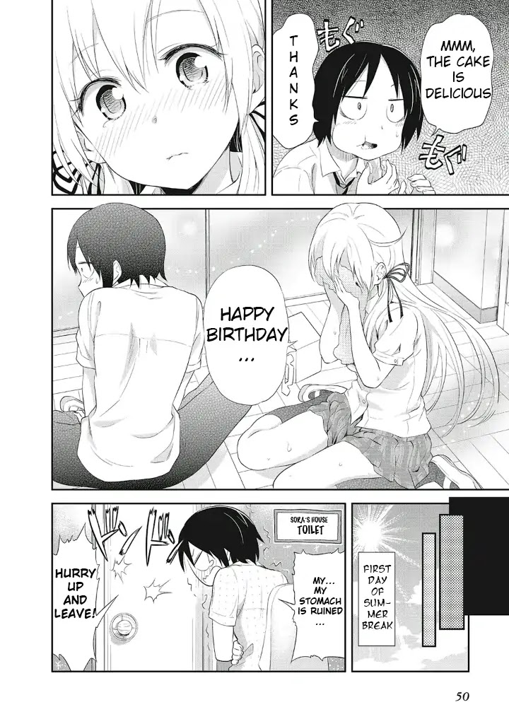 Girigiri Out Chapter 9 page 23 - Chapter 9: A Present too Intense