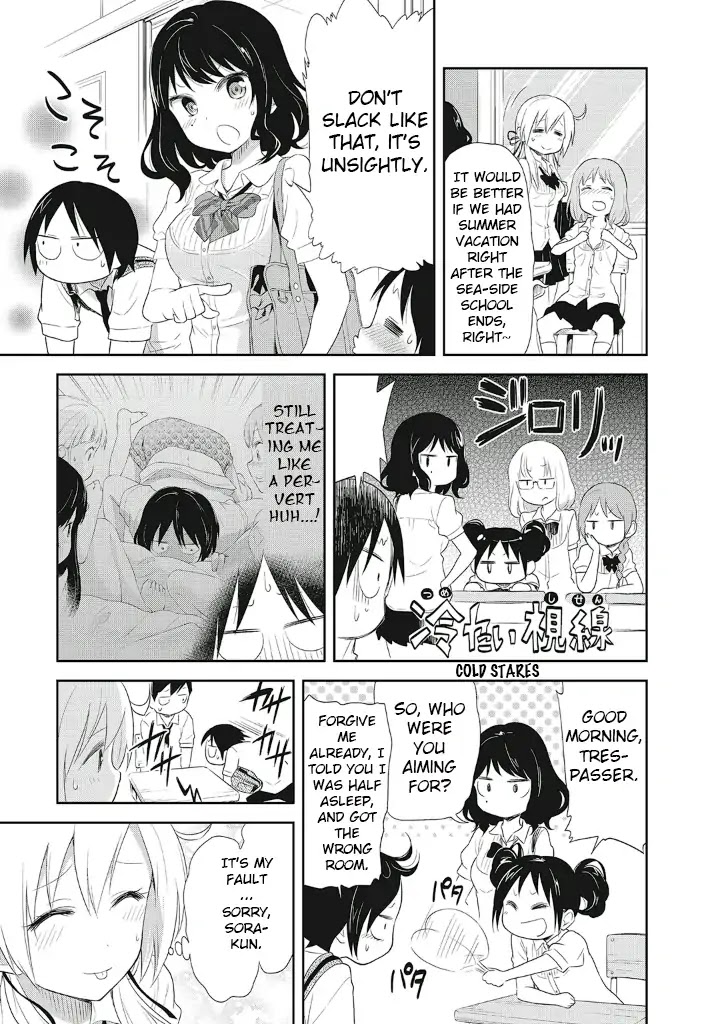 Girigiri Out Chapter 9 page 3 - Chapter 9: A Present too Intense