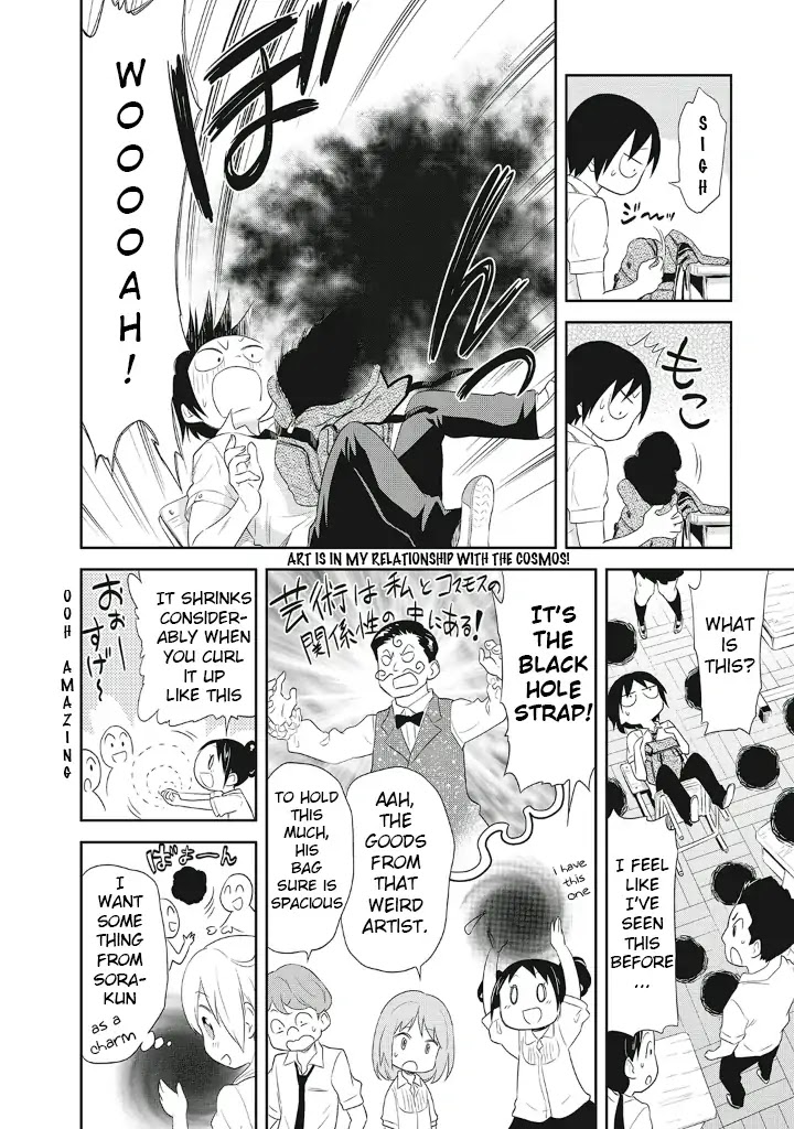 Girigiri Out Chapter 9 page 4 - Chapter 9: A Present too Intense