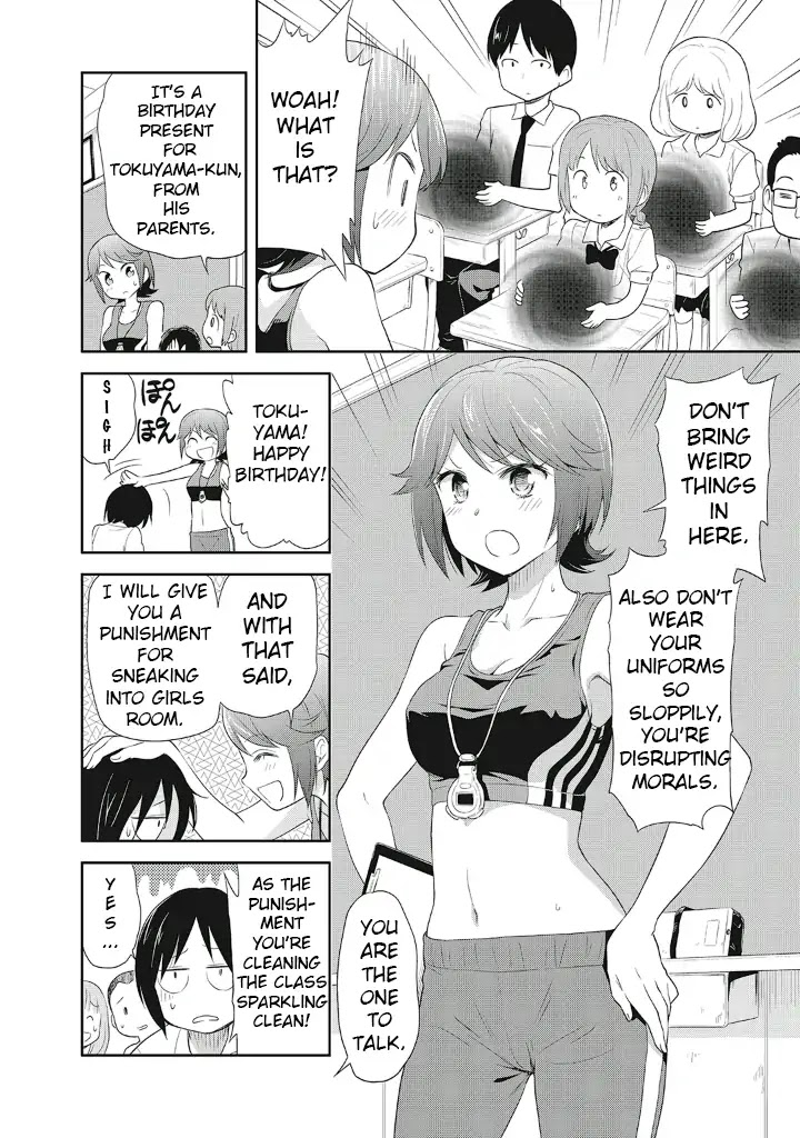 Girigiri Out Chapter 9 page 6 - Chapter 9: A Present too Intense