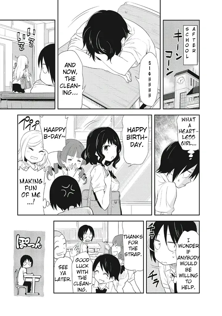 Girigiri Out Chapter 9 page 7 - Chapter 9: A Present too Intense