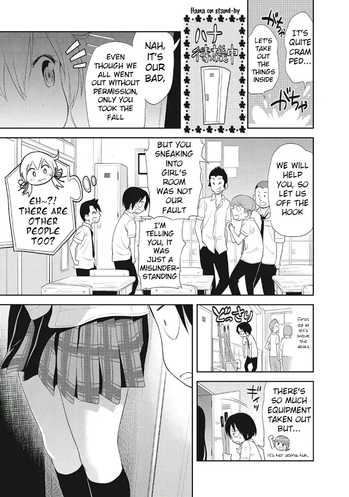 Girigiri Out Chapter 9 page 9 - Chapter 9: A Present too Intense