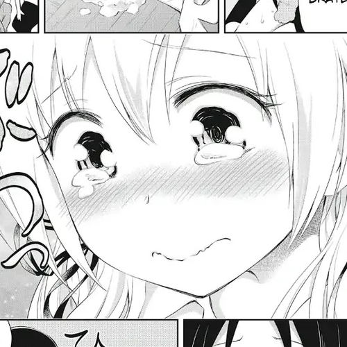 Girigiri Out Chapter 9: A Present too Intense cover