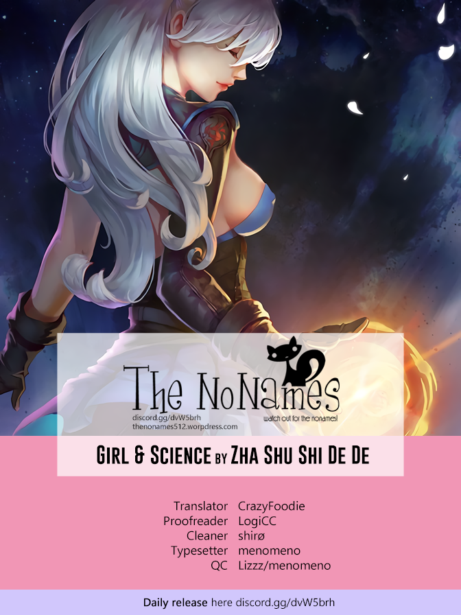 Girl and Science Chapter 10 page 1 - Chapter 10: Break out