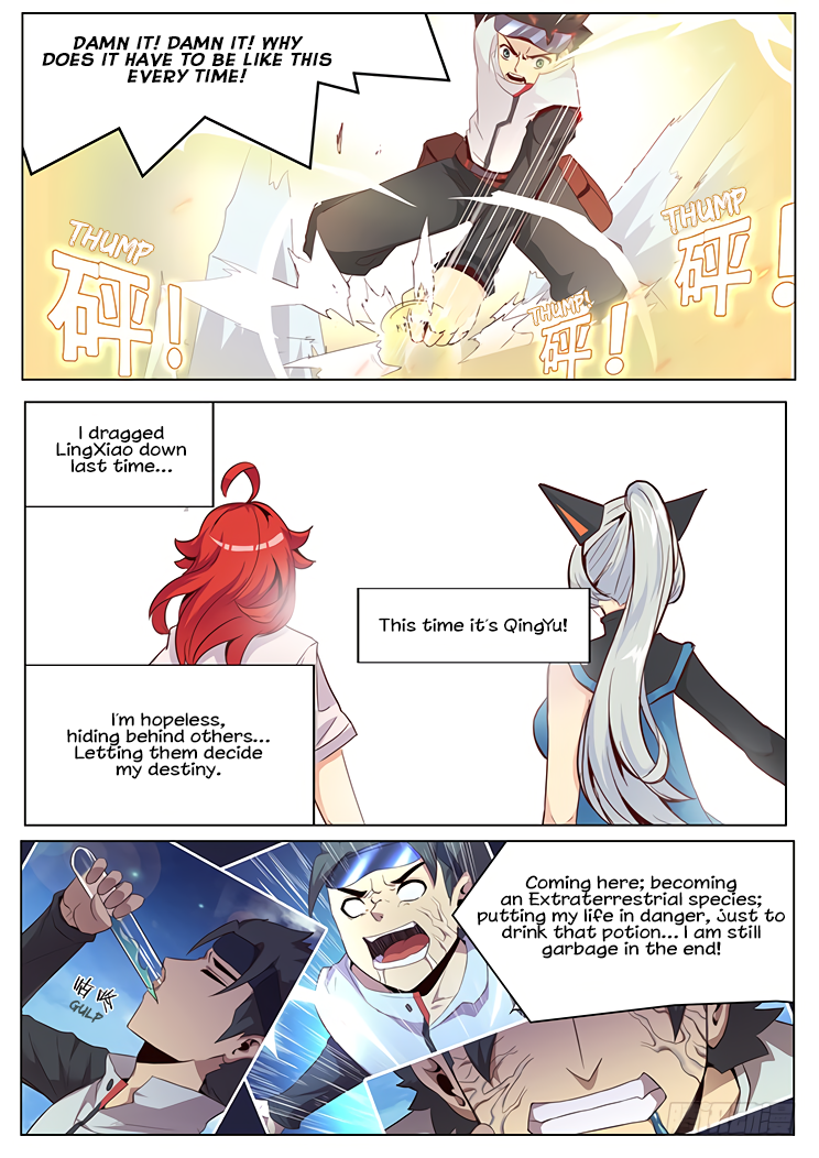 Girl and Science Chapter 10 page 14 - Chapter 10: Break out