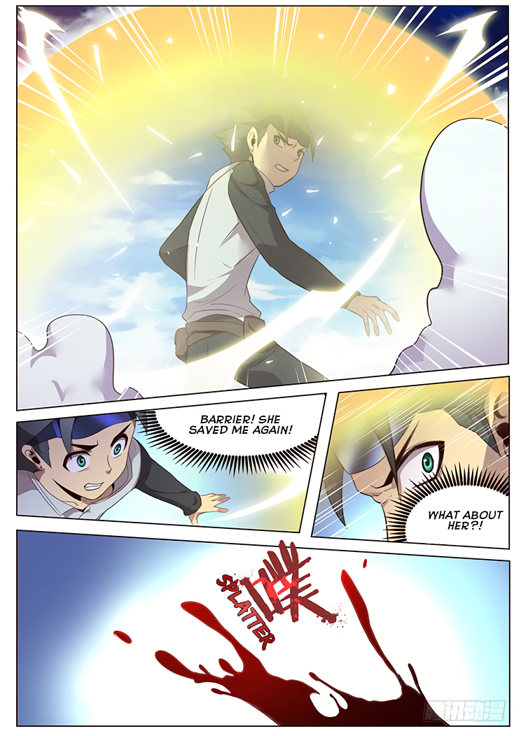 Girl and Science Chapter 10 page 9 - Chapter 10: Break out