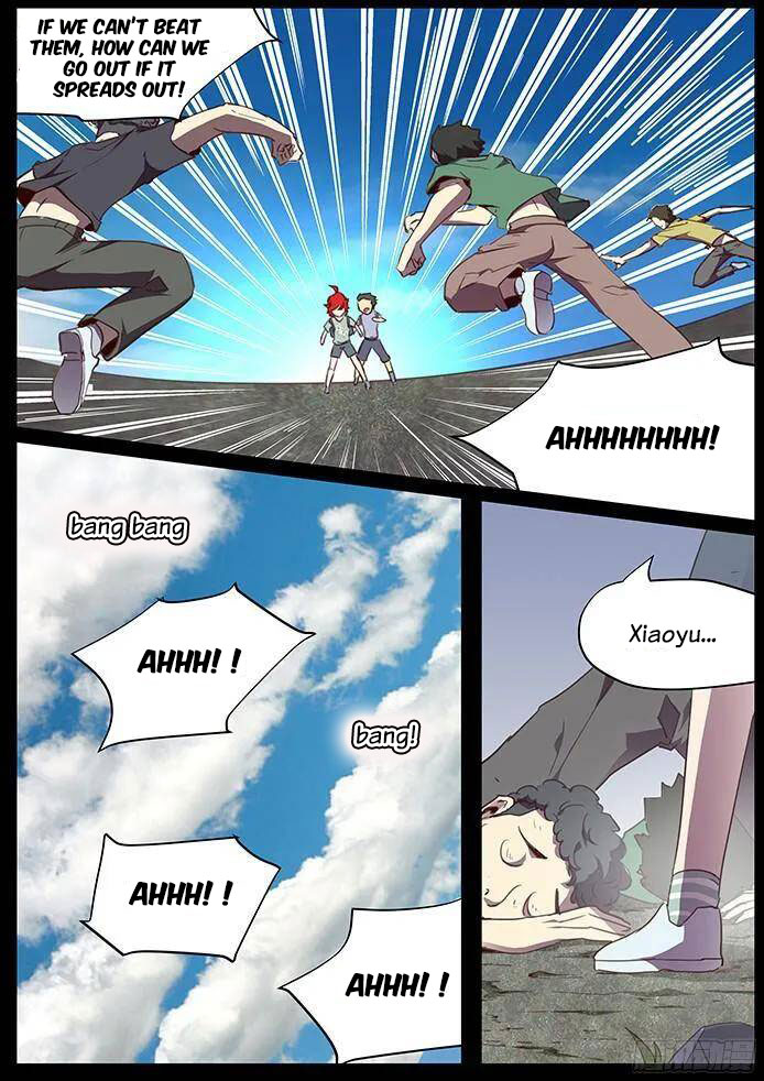 Girl and Science Chapter 104 page 5 - Chapter 104