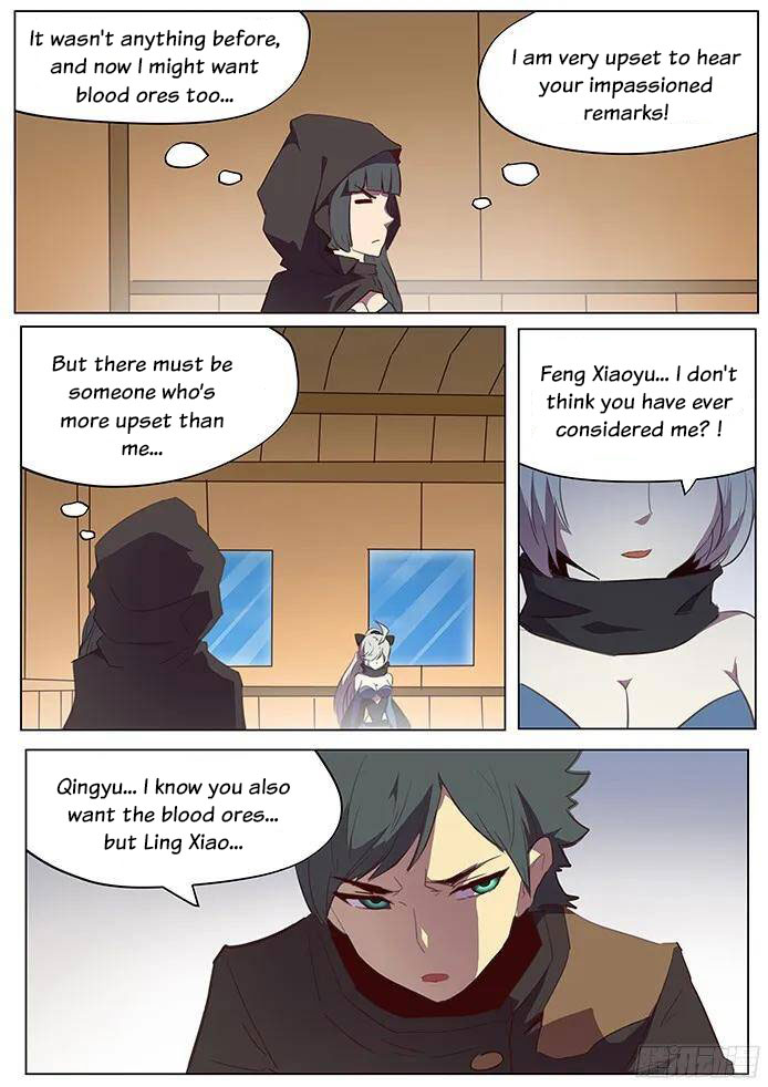 Girl and Science Chapter 105 page 2 - Chapter 105