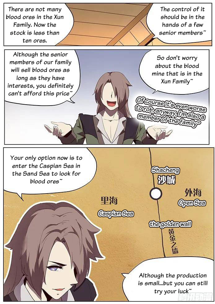 Girl and Science Chapter 105 page 6 - Chapter 105