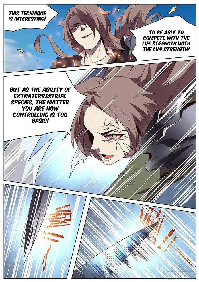 Girl and Science Chapter 107 page 5 - Chapter 107