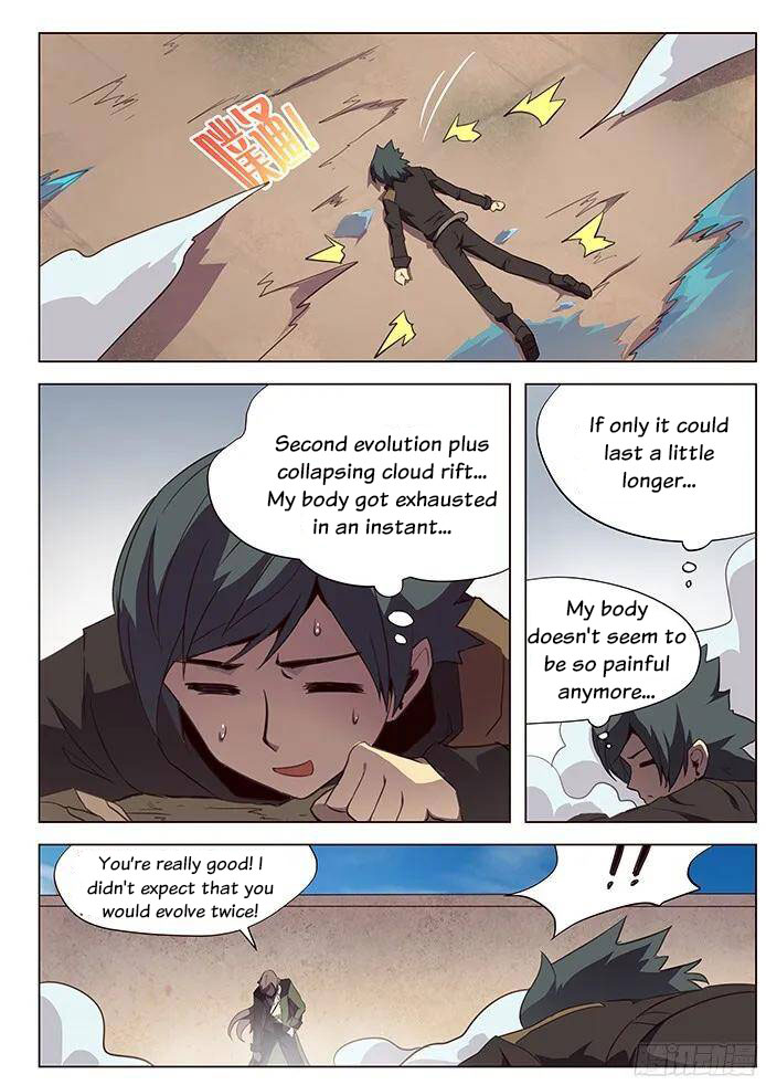 Girl and Science Chapter 108 page 4 - Chapter 108
