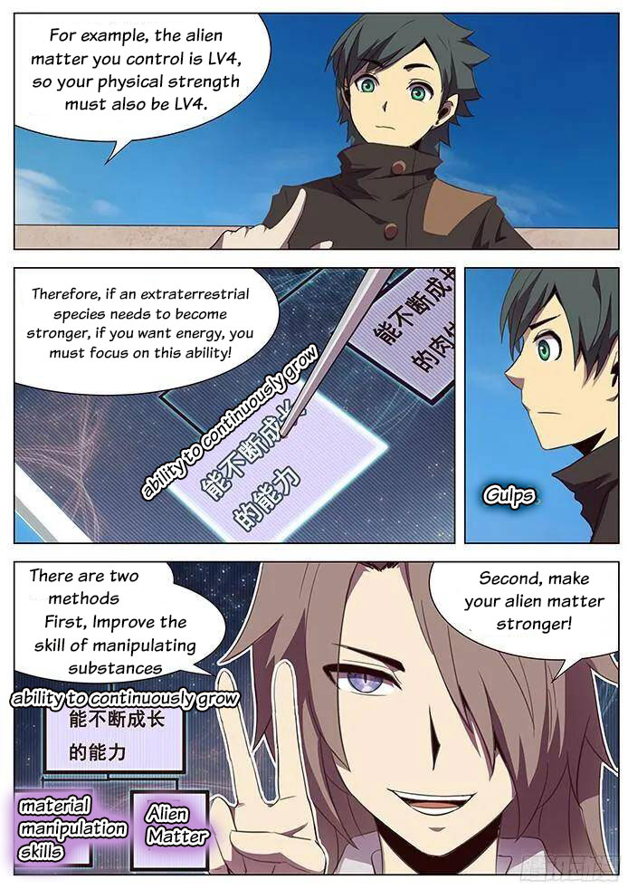 Girl and Science Chapter 109 page 6 - Chapter 109