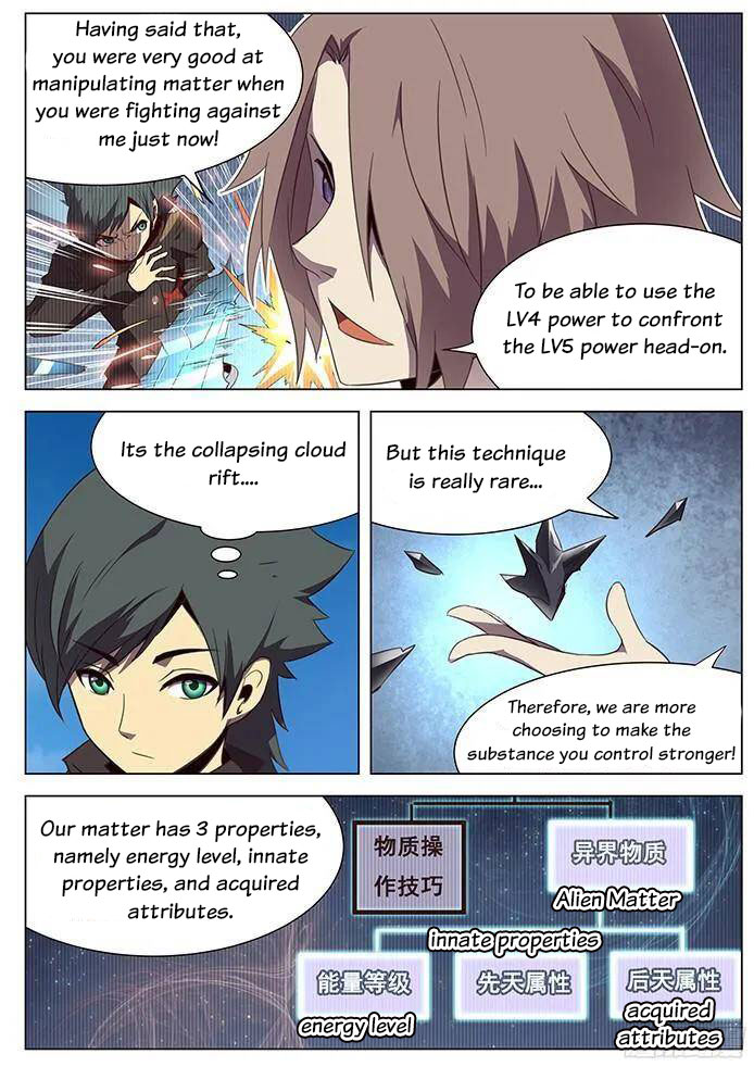 Girl and Science Chapter 109 page 7 - Chapter 109