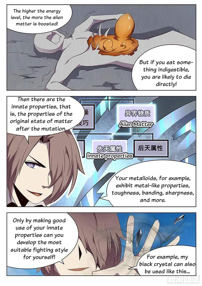 Girl and Science Chapter 109 page 9 - Chapter 109
