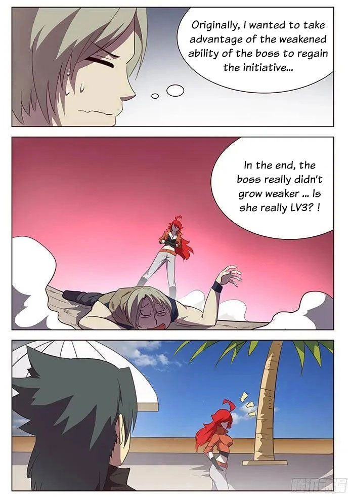 Girl and Science Chapter 110 page 6 - Chapter 110