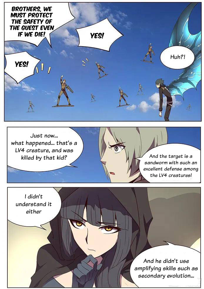 Girl and Science Chapter 113 page 15 - Chapter 113