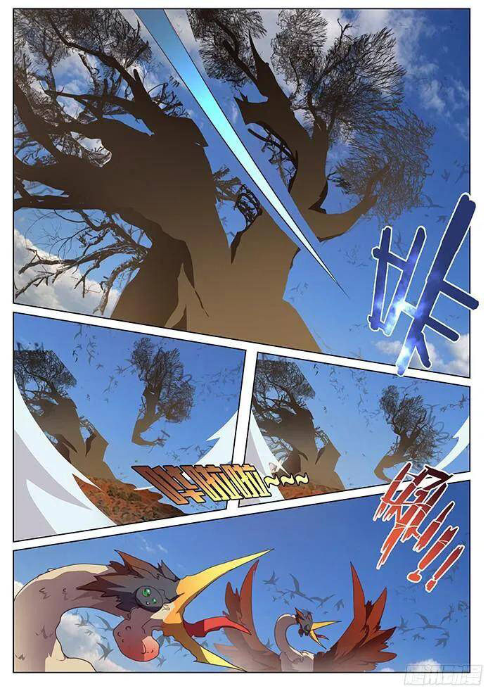Girl and Science Chapter 114 page 10 - Chapter 114