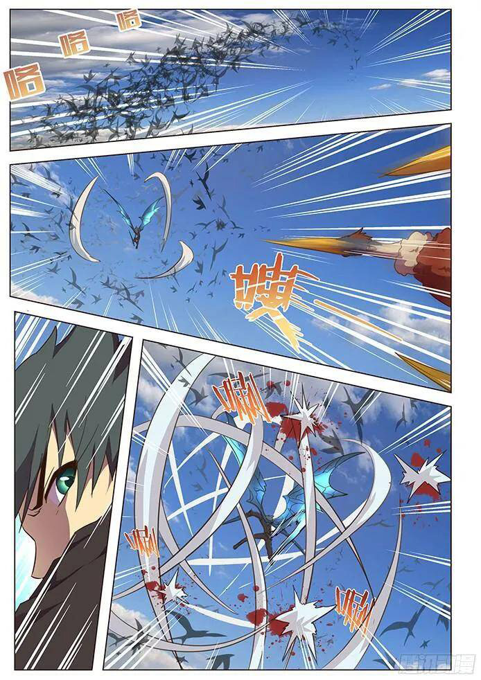 Girl and Science Chapter 114 page 15 - Chapter 114
