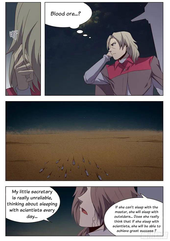 Girl and Science Chapter 119 page 12 - Chapter 119