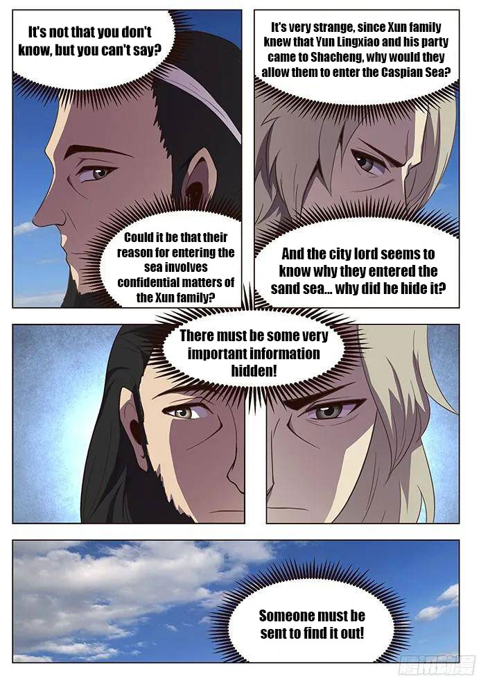 Girl and Science Chapter 119 page 5 - Chapter 119