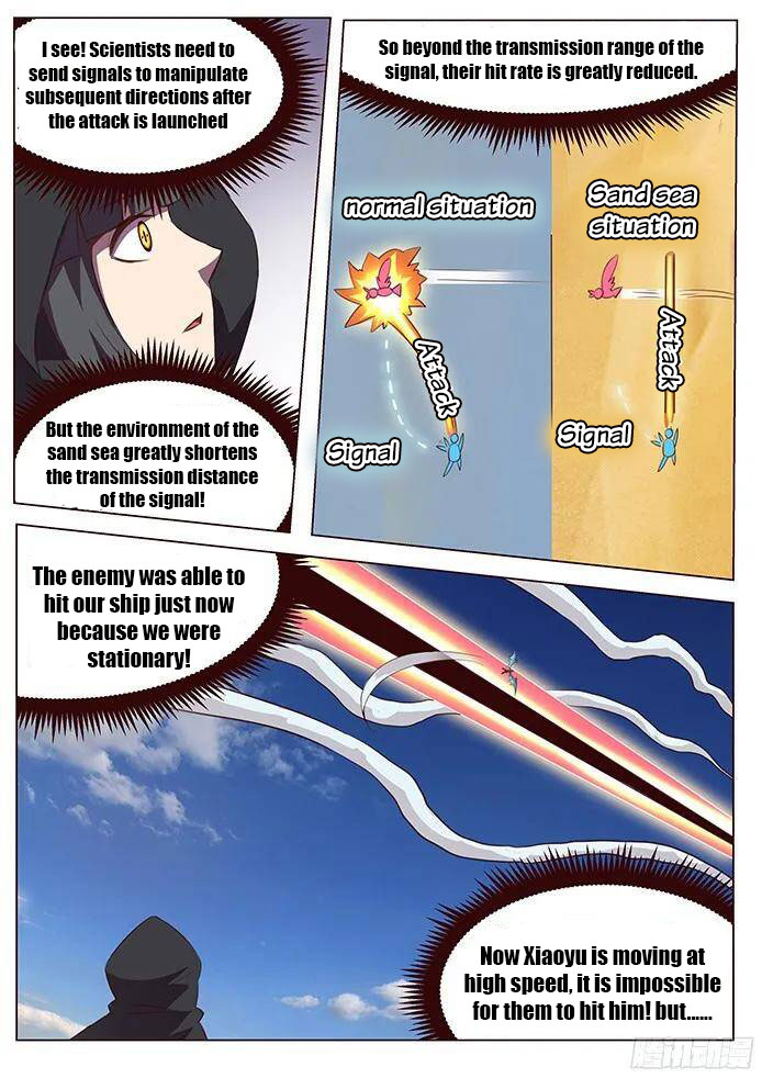 Girl and Science Chapter 120 page 12 - Chapter 120