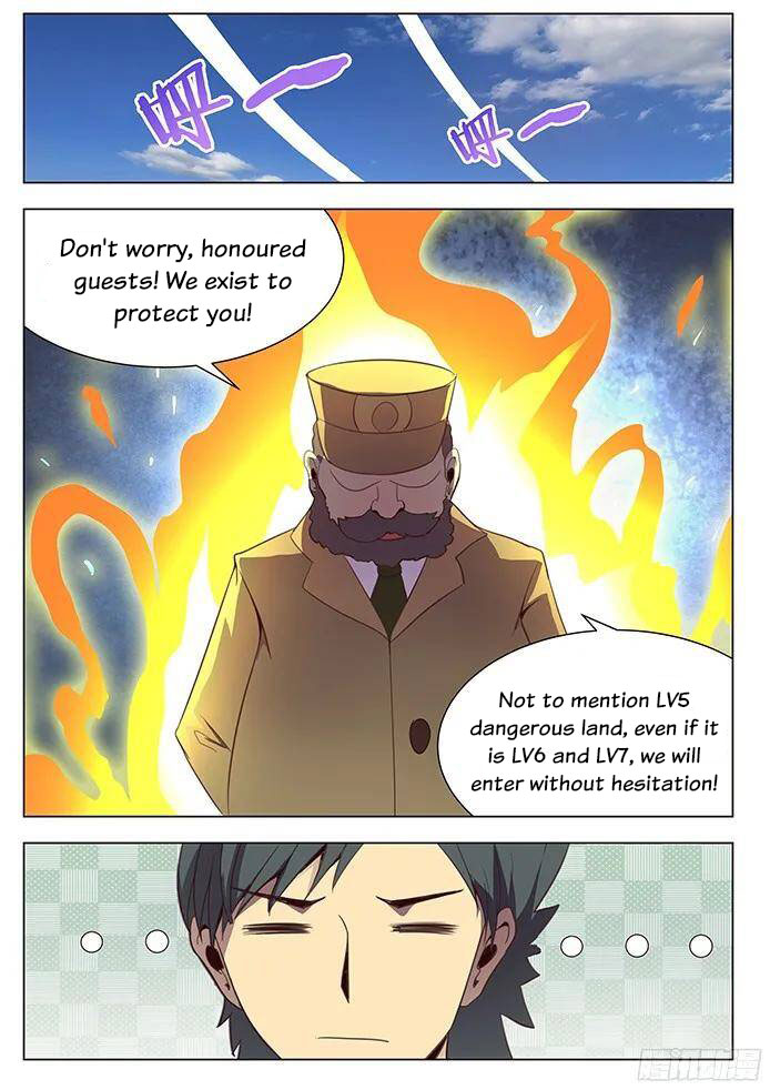 Girl and Science Chapter 120 page 2 - Chapter 120