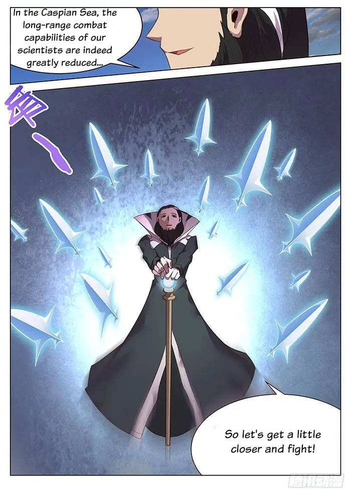 Girl and Science Chapter 121 page 7 - Chapter 121