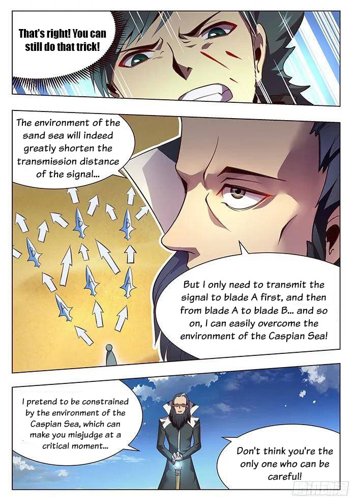 Girl and Science Chapter 122 page 13 - Chapter 122