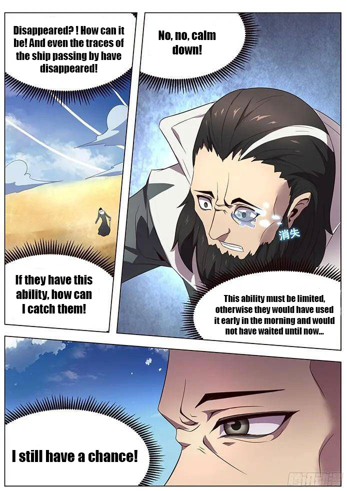 Girl and Science Chapter 124 page 16 - Chapter 124