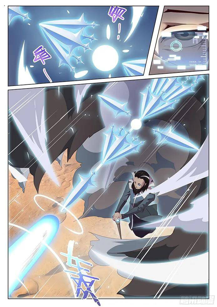 Girl and Science Chapter 124 page 9 - Chapter 124