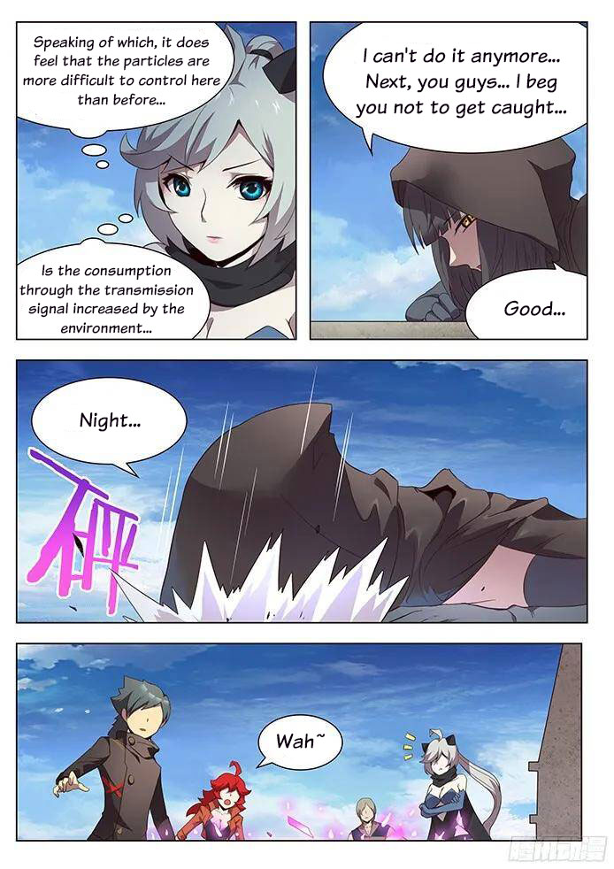 Girl and Science Chapter 125 page 5 - Chapter 125