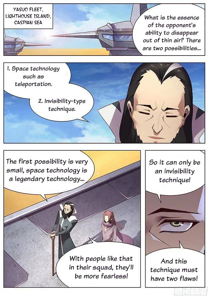 Girl and Science Chapter 125 page 7 - Chapter 125
