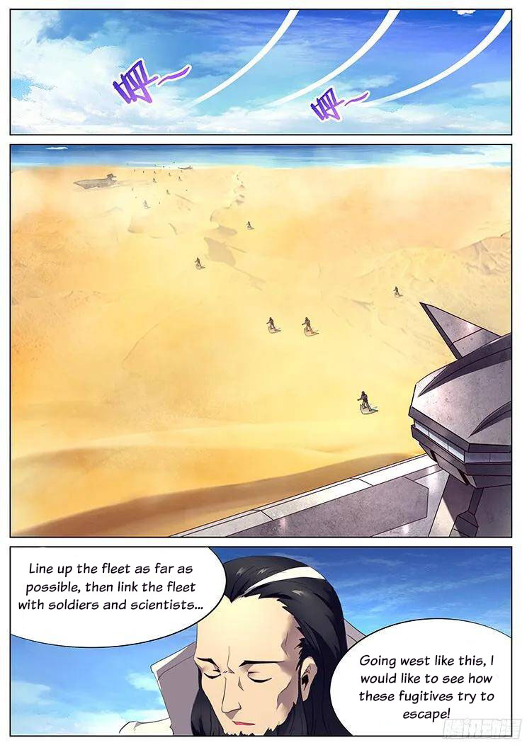 Girl and Science Chapter 126 page 2 - Chapter 126