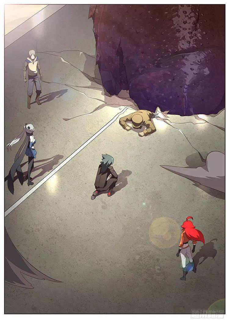 Girl and Science Chapter 127 page 11 - Chapter 127