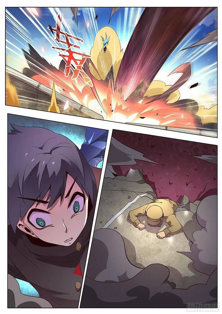 Girl and Science Chapter 127 page 4 - Chapter 127