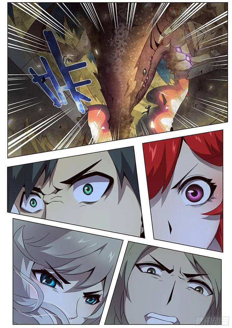Girl and Science Chapter 129 page 2 - Chapter 129
