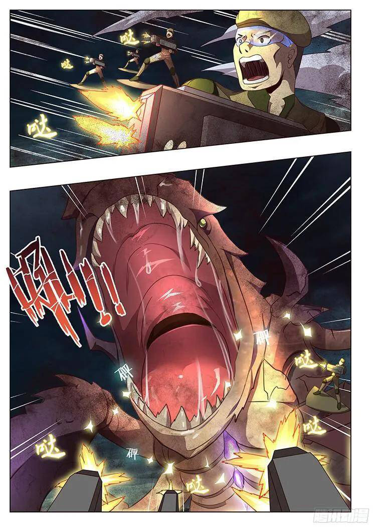 Girl and Science Chapter 129 page 4 - Chapter 129