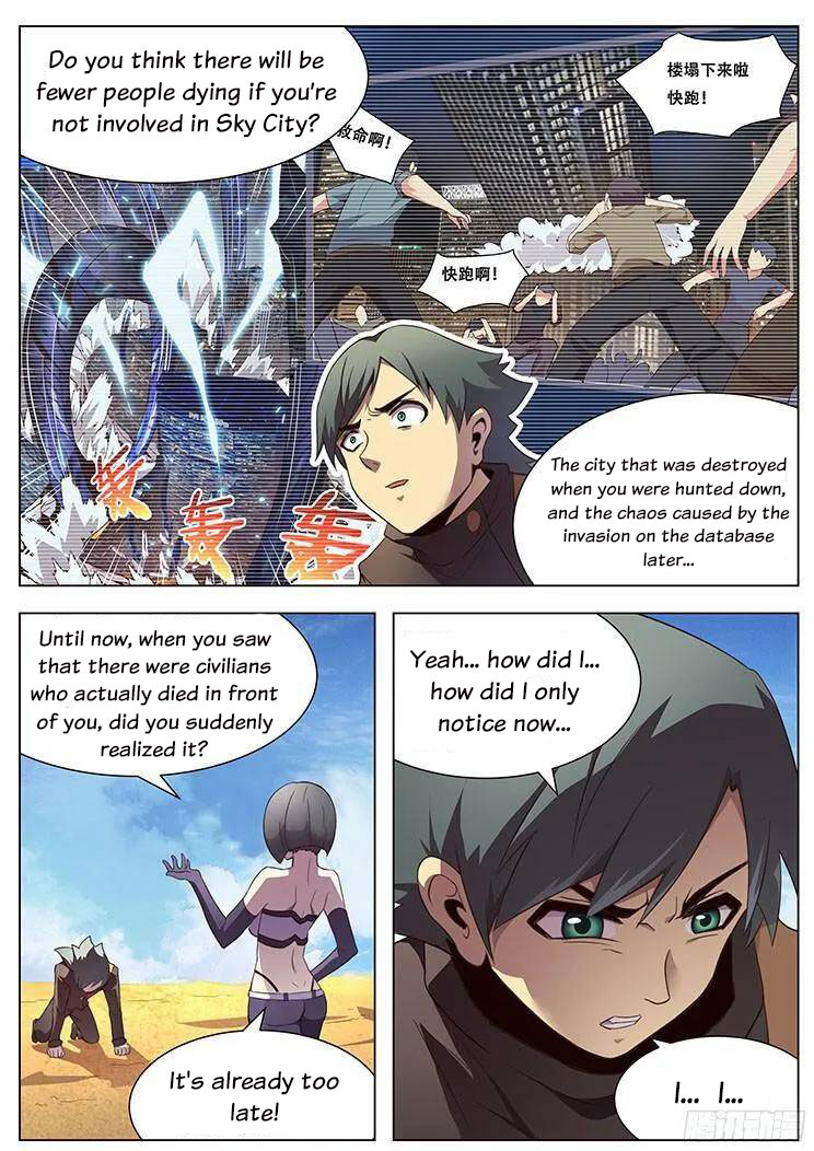 Girl and Science Chapter 131 page 3 - Chapter 131