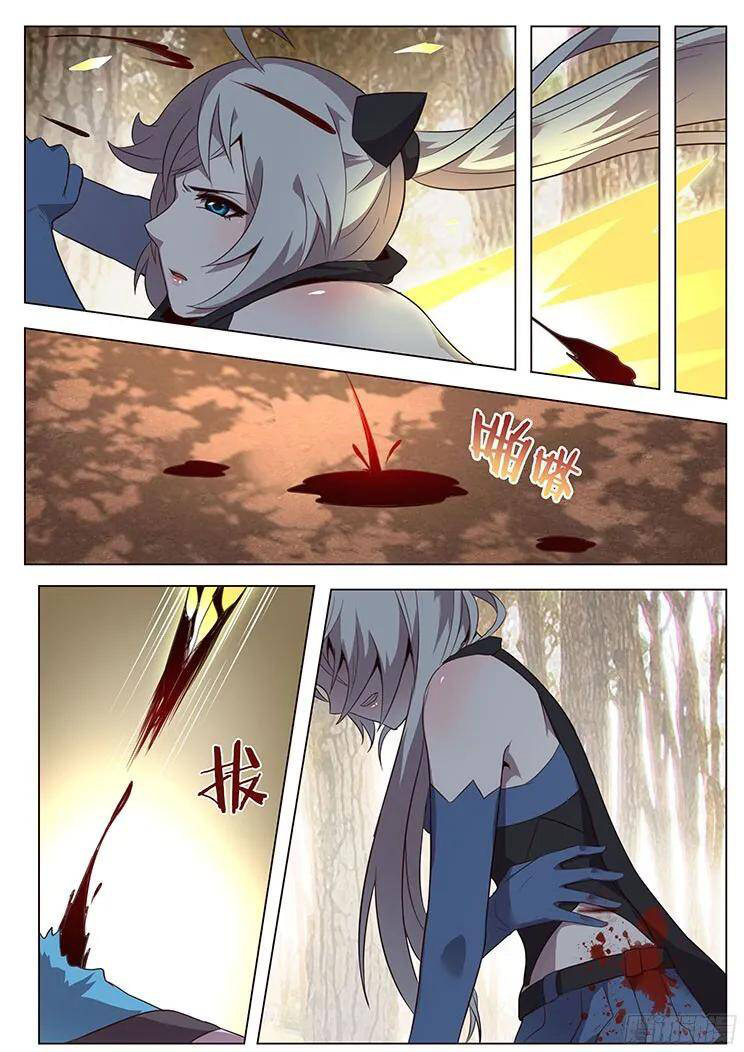 Girl and Science Chapter 132 page 10 - Chapter 132