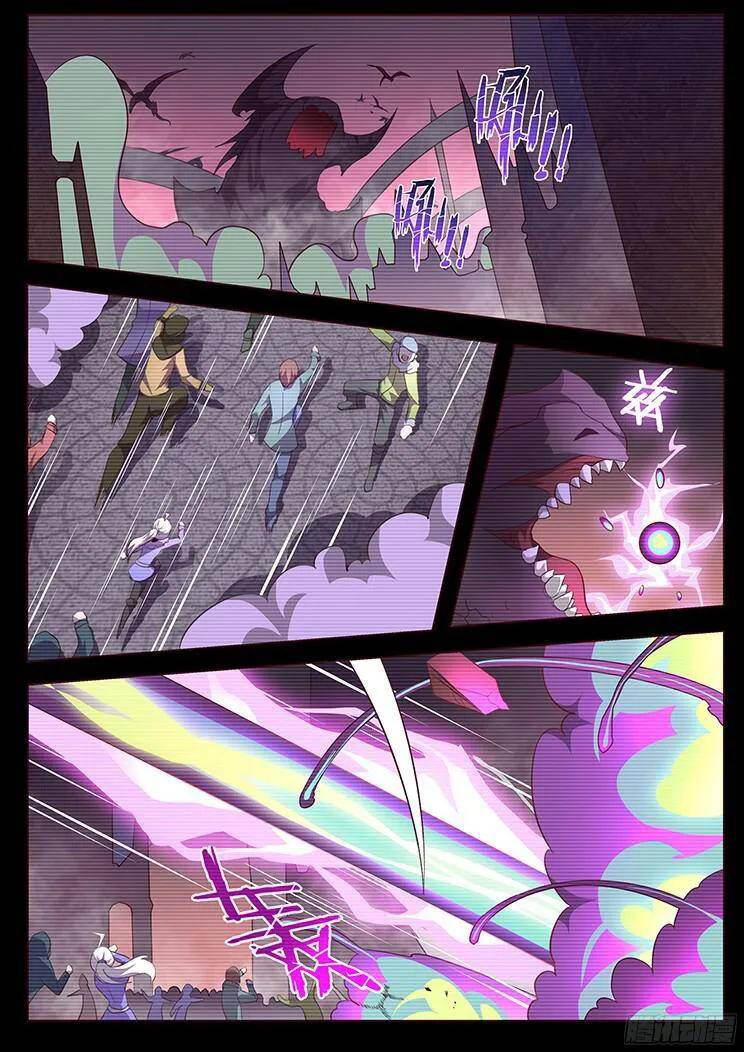 Girl and Science Chapter 133 page 7 - Chapter 133