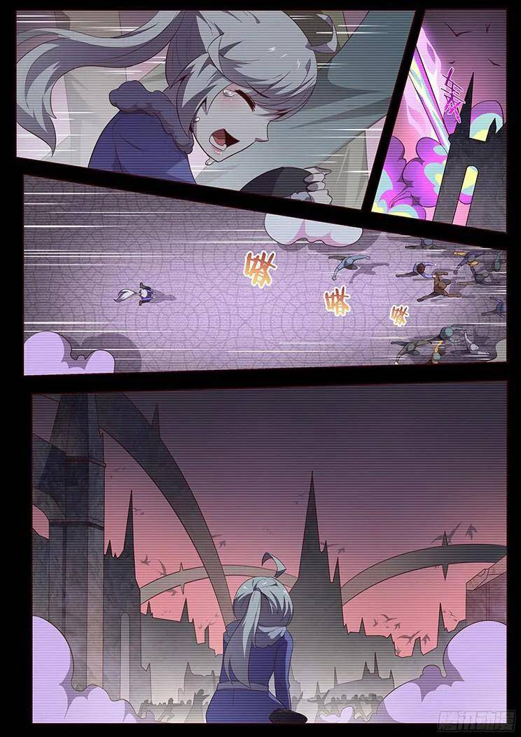 Girl and Science Chapter 133 page 9 - Chapter 133