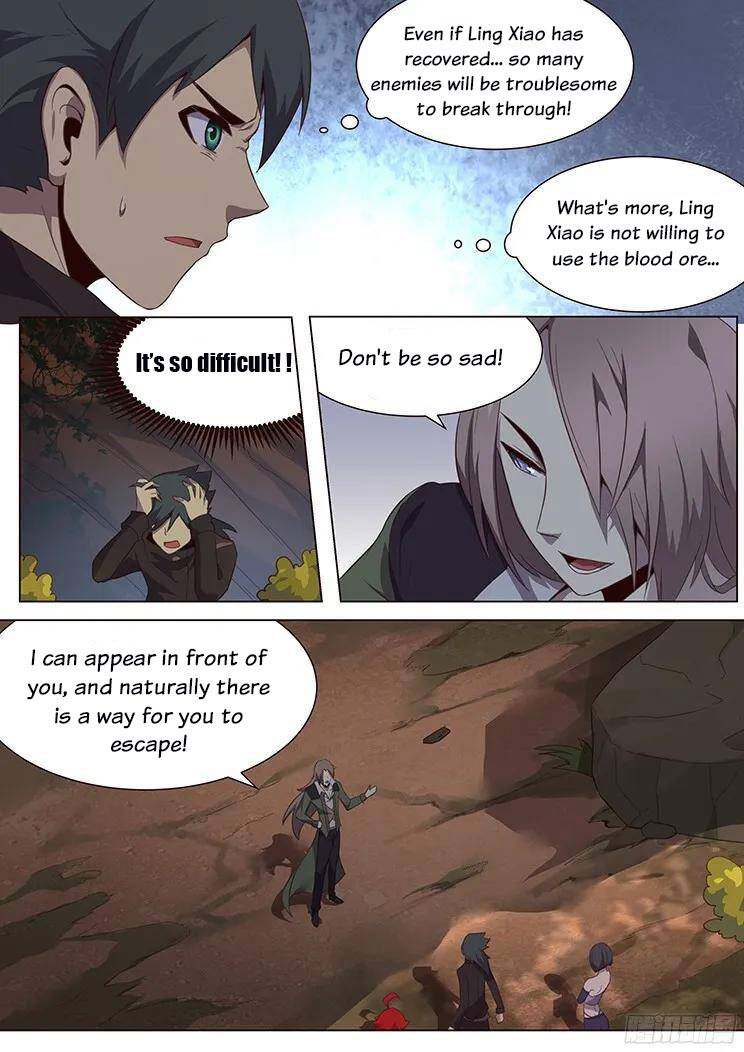 Girl and Science Chapter 135 page 7 - Chapter 135