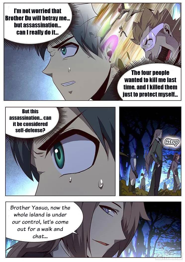 Girl and Science Chapter 137 page 4 - Chapter 137